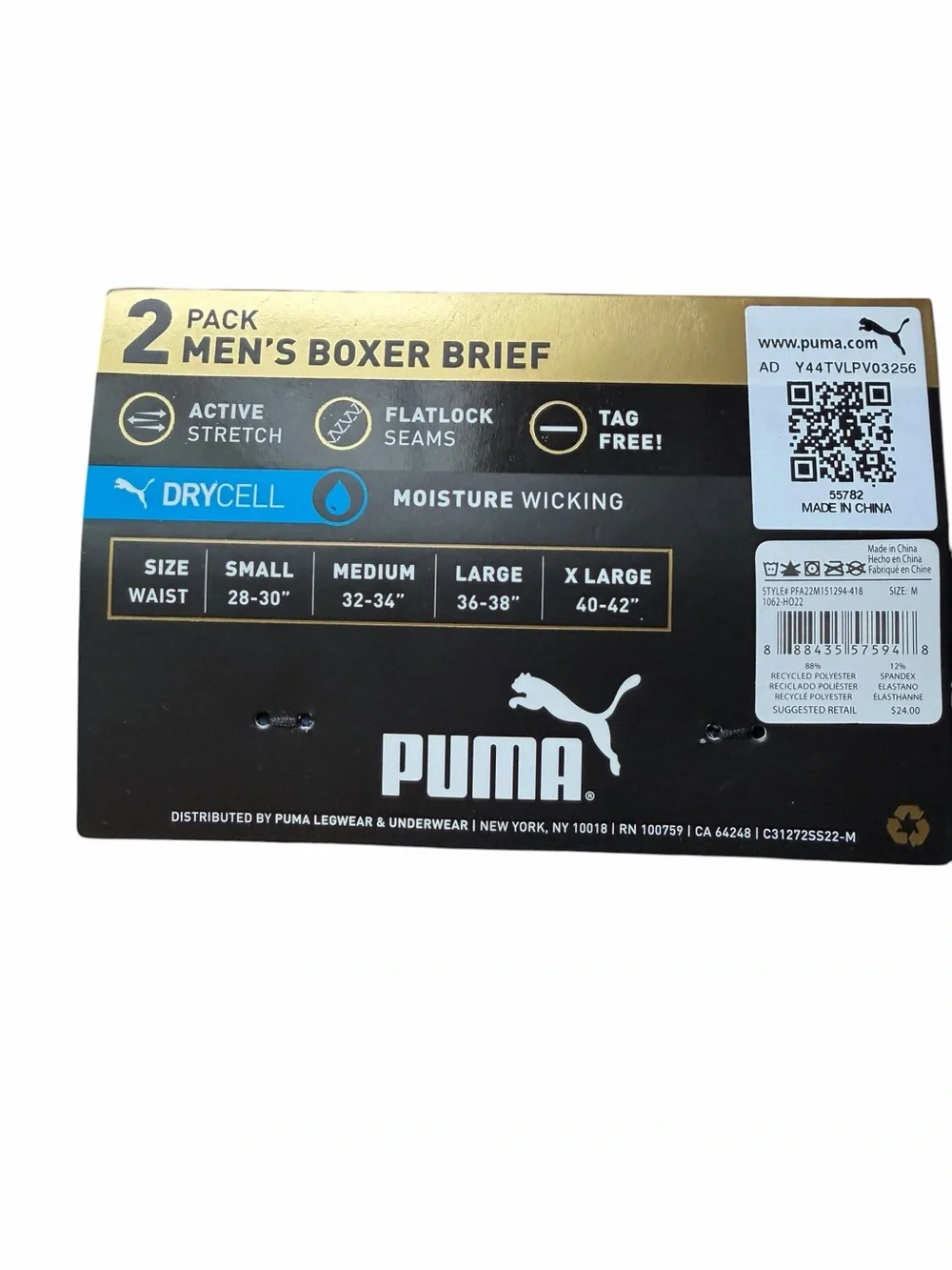 Puma Men’s Performance Boxer Briefs - Blue & Pink Camo 2 pack